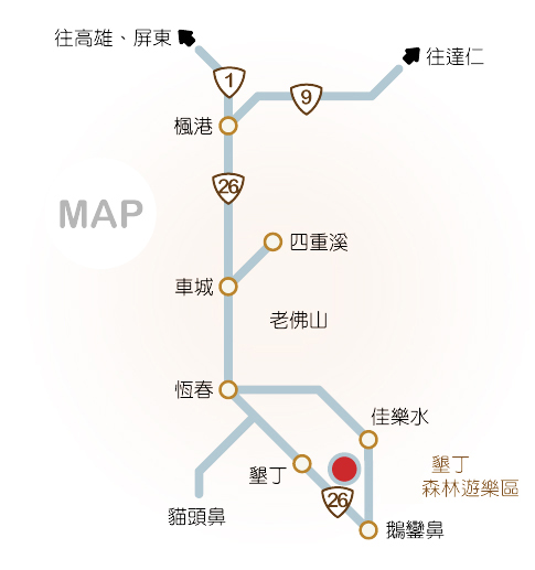 交通資訊地圖