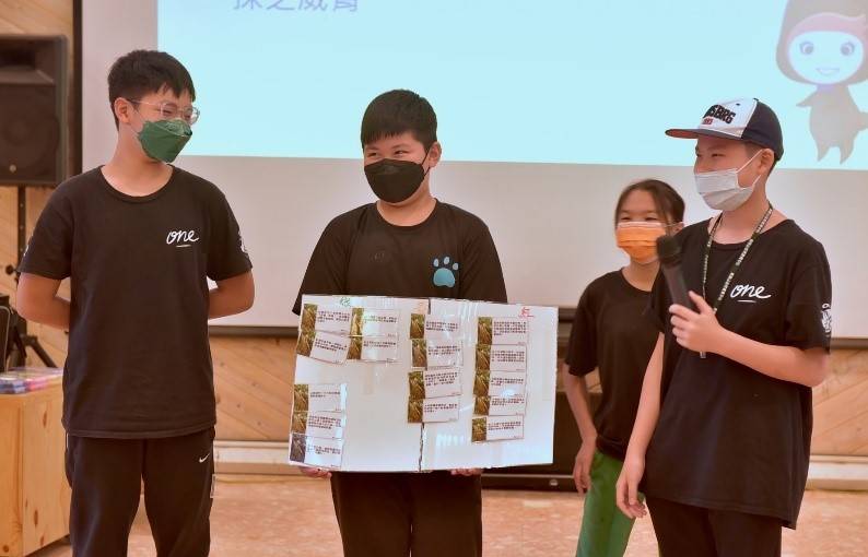 插天山大王-學生進行保育決策分享