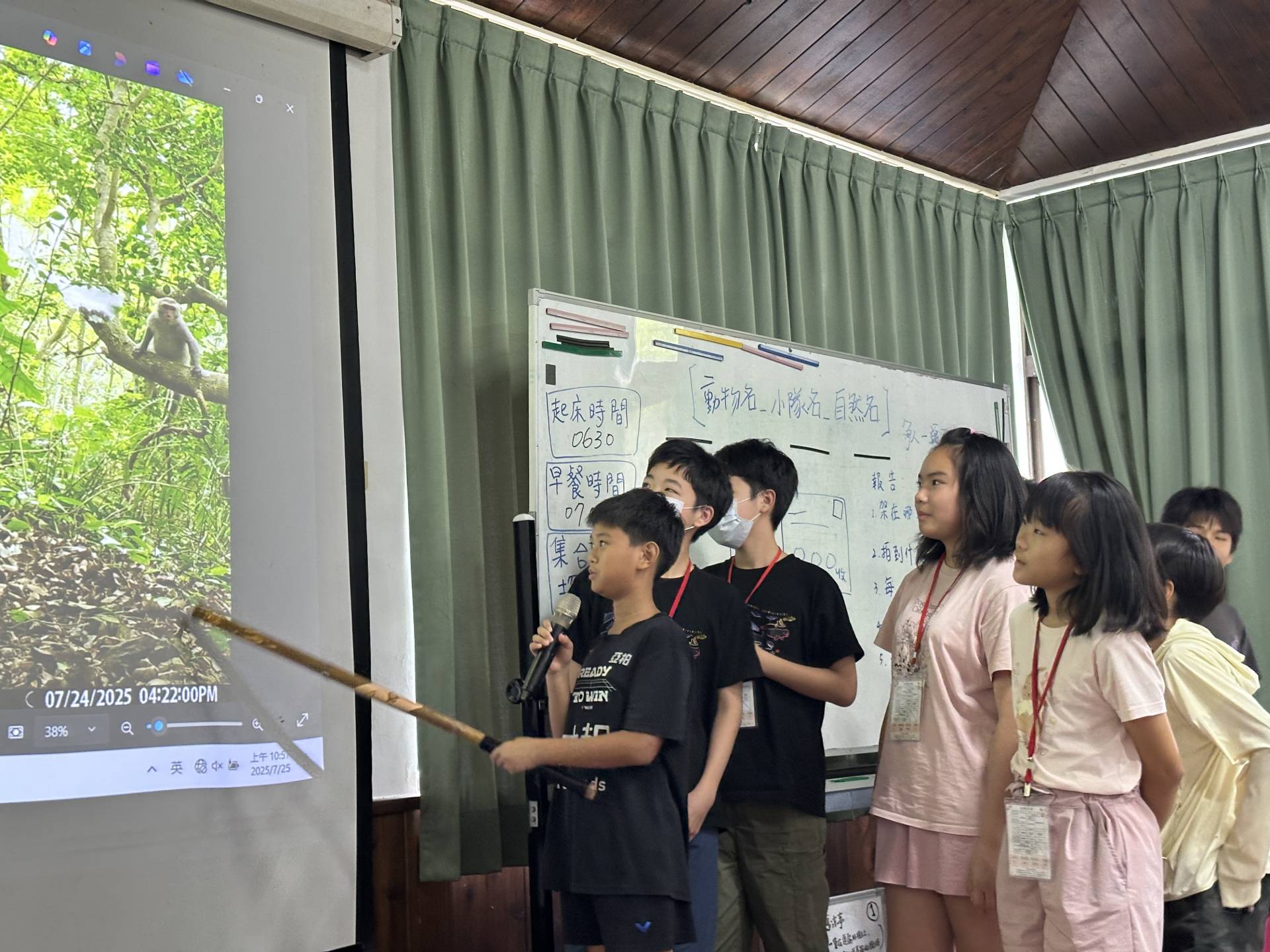 紅外線自動照相機拍到什麼了呢？