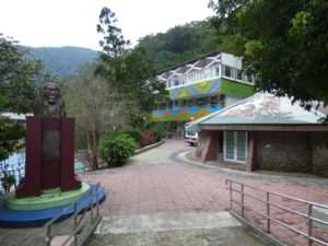 福山國小