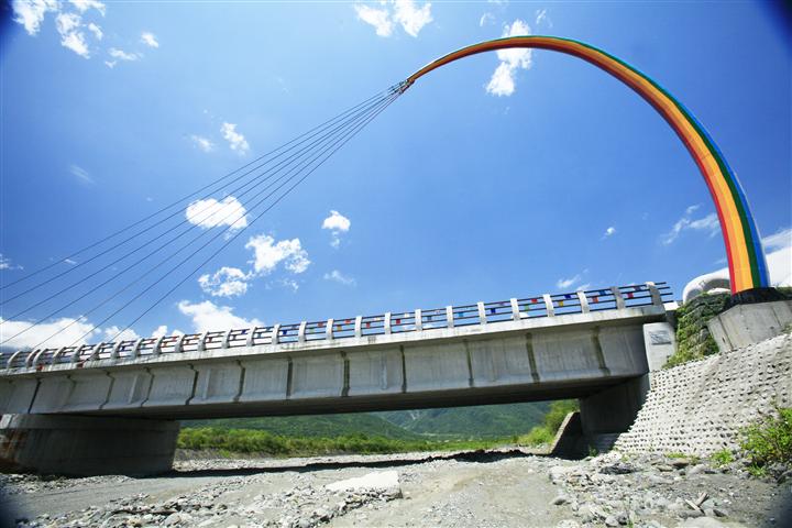 Rainbow Fishing Rod Bridge