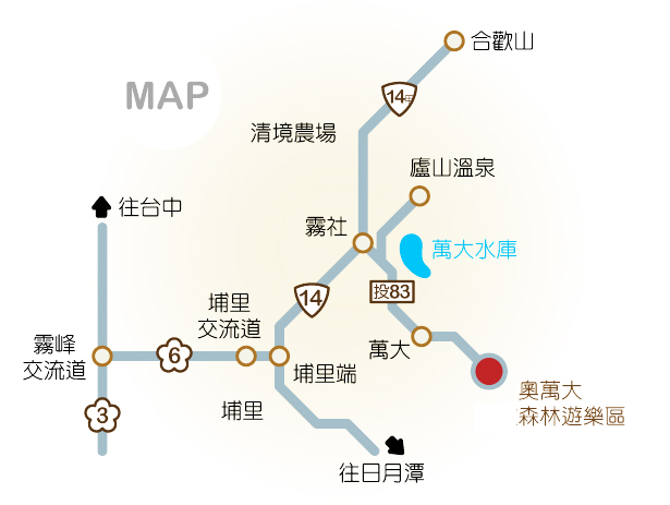 交通資訊地圖