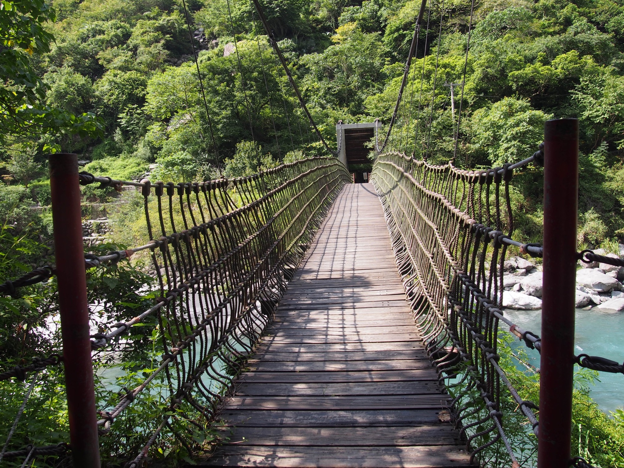 富源吊橋