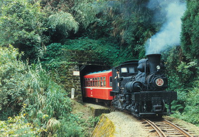 阿里山森林鐵路蒸汽火車