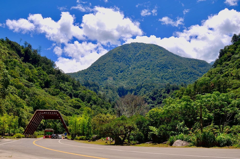 八仙山森林遊樂區收費站