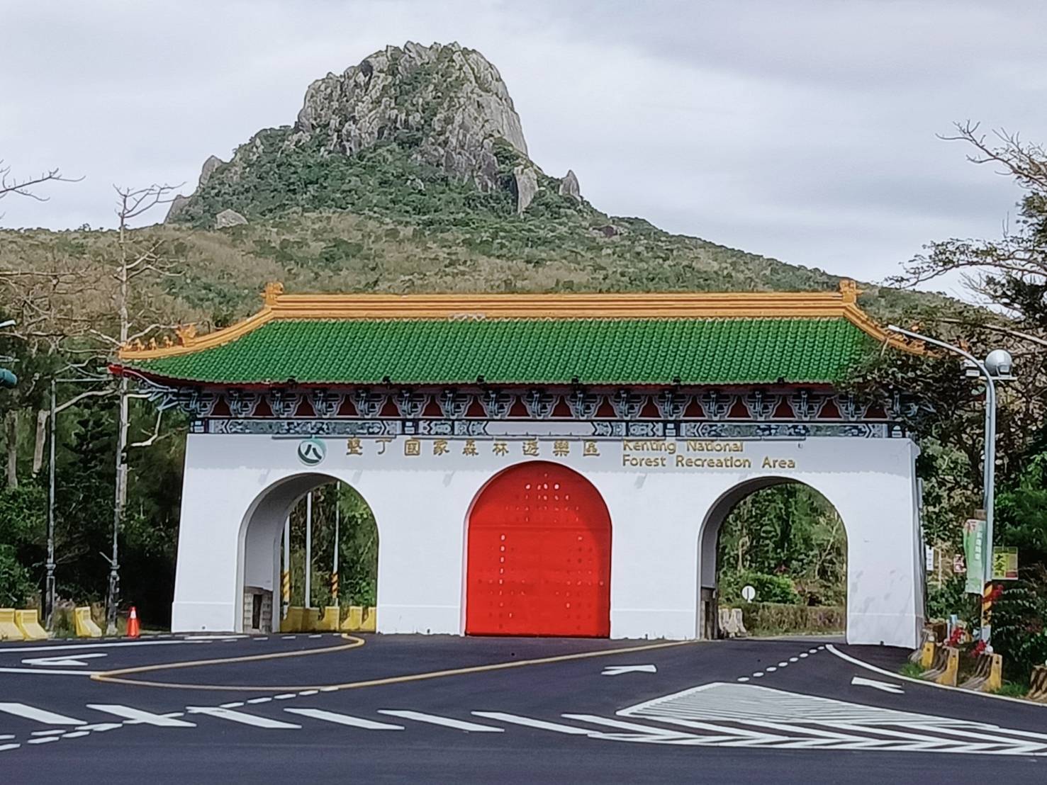 墾丁牌樓