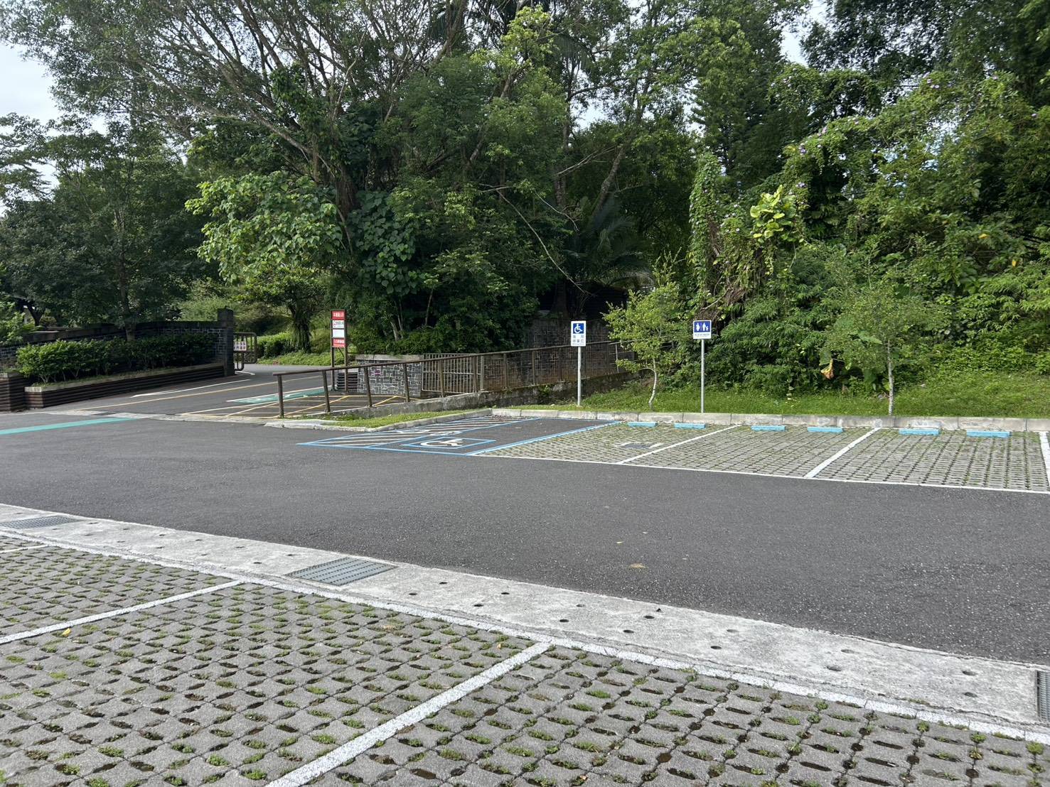 停車場