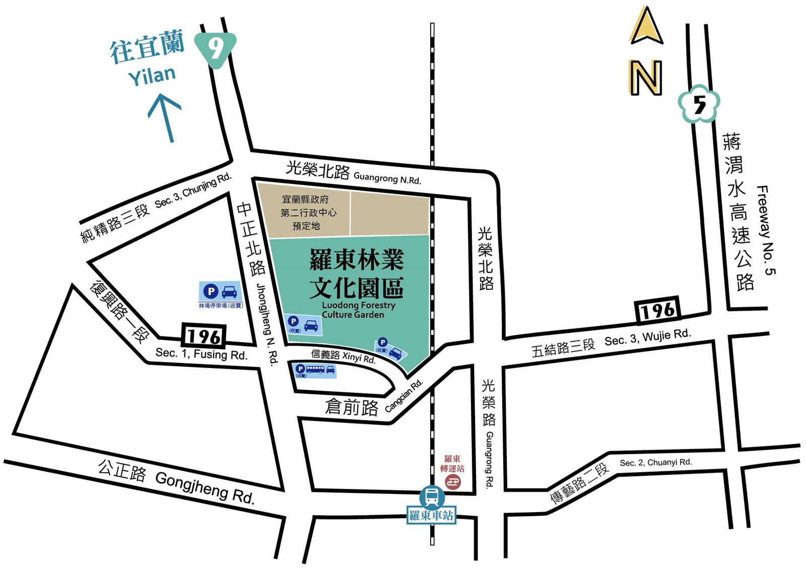 交通資訊地圖
