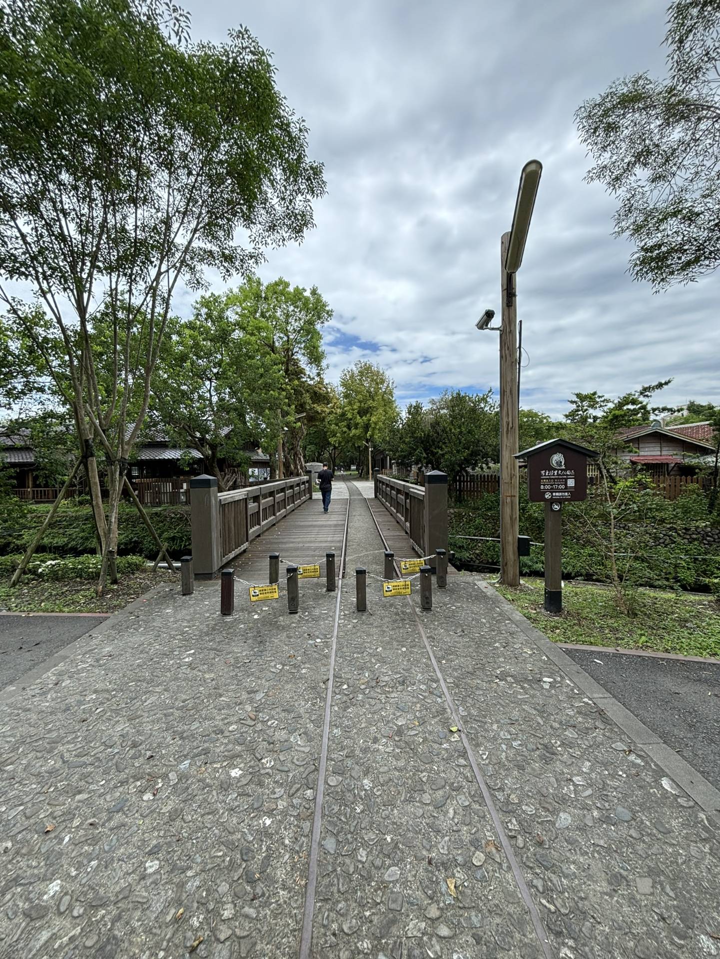 Wufenzai Trail