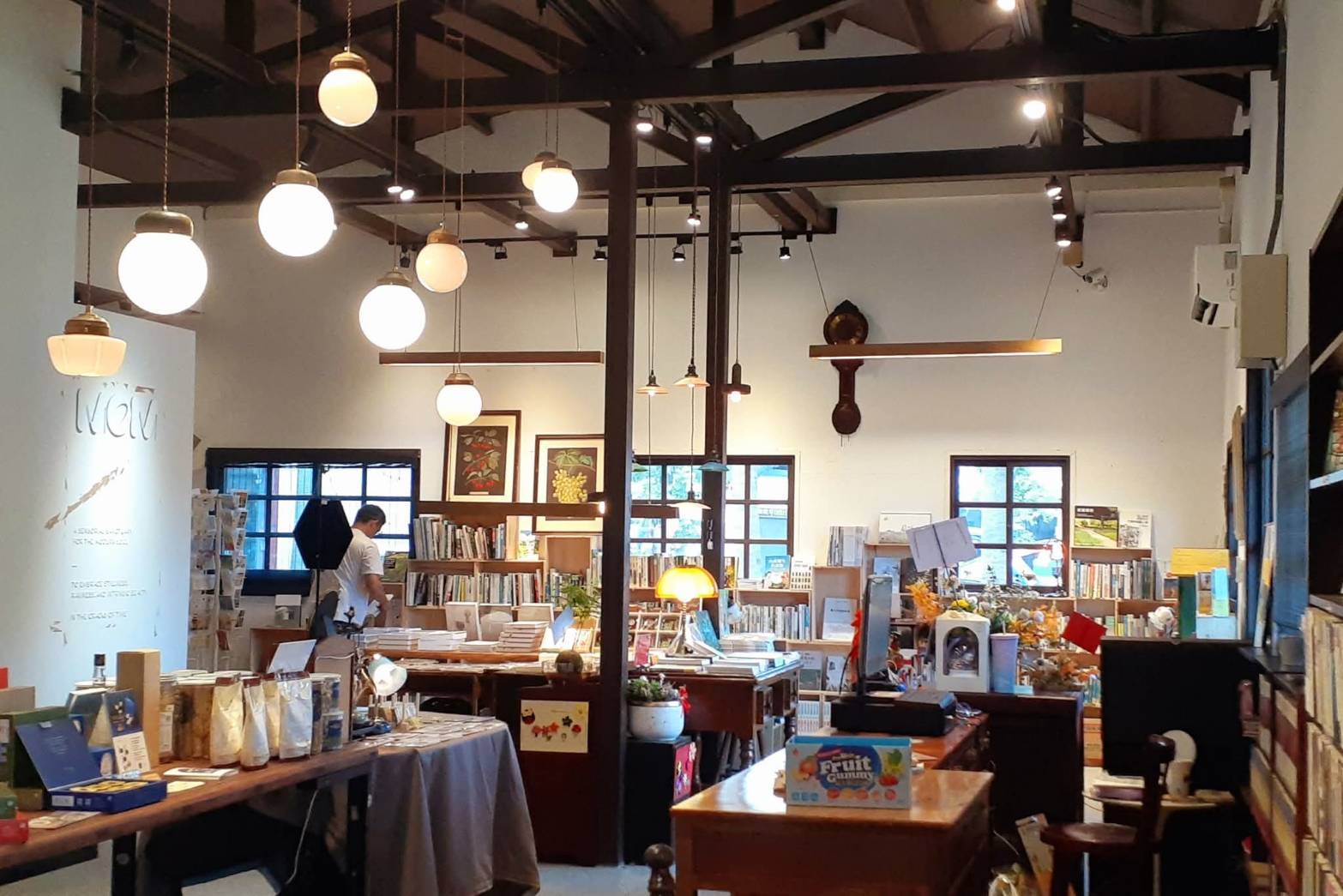 森本屋