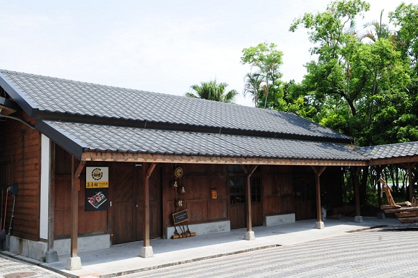 Forestry Exhibition Hall