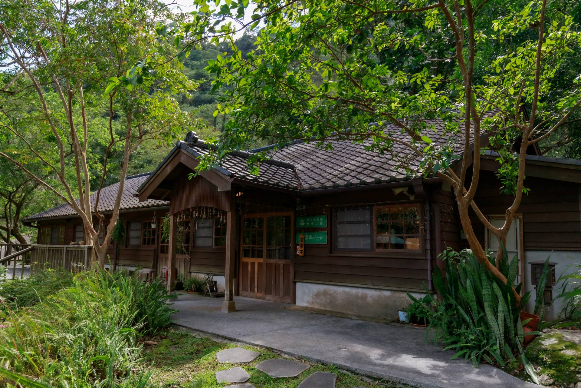 林田山咖啡二館(原林場基層員工宿舍)