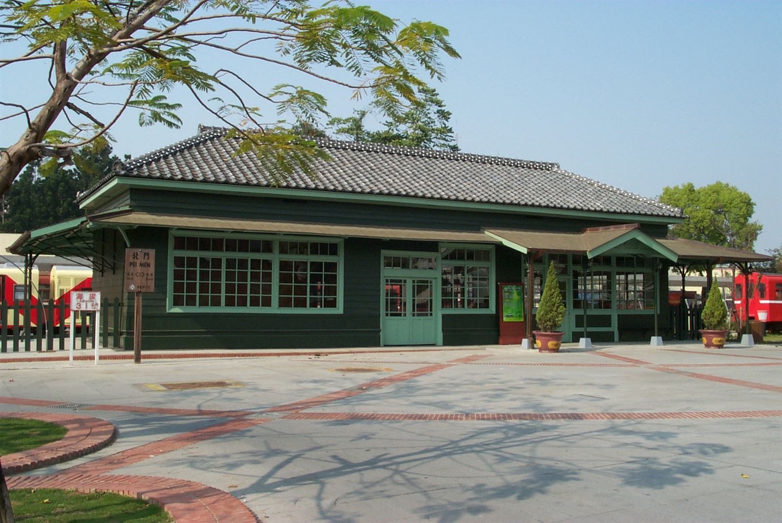 北門驛車站