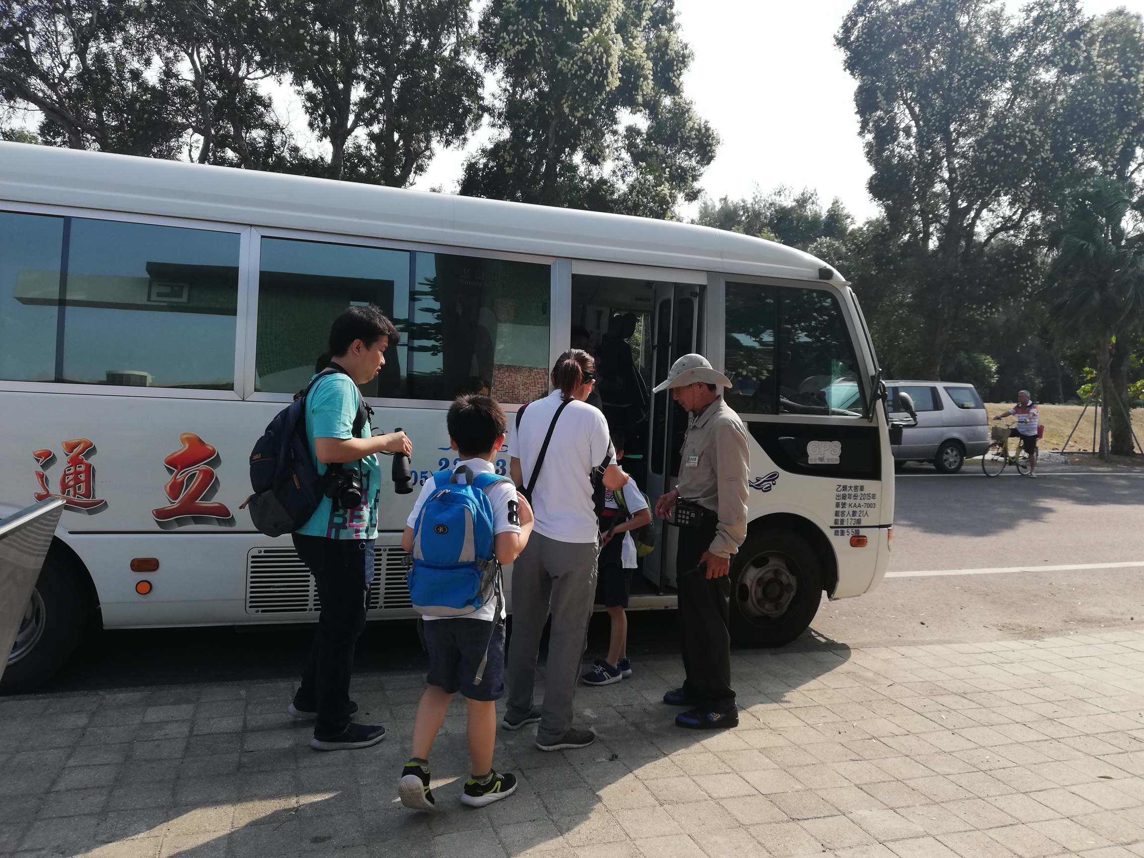 生態導覽服務專車