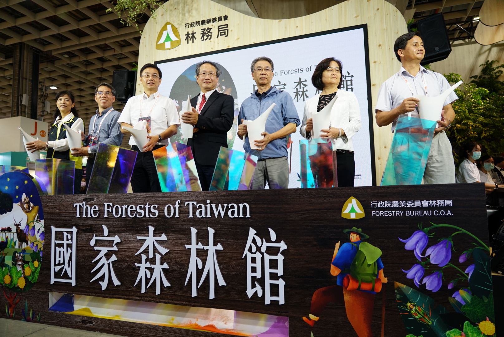 農業部黃副主委參加開幕儀式