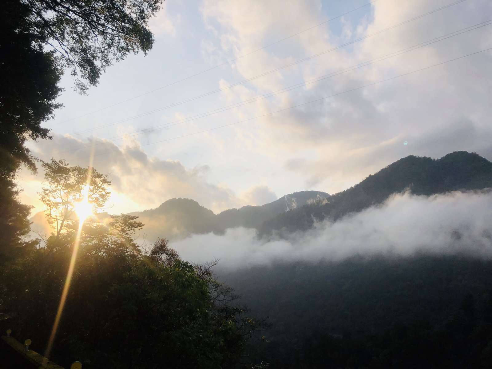 八仙山雲海仙氣美景