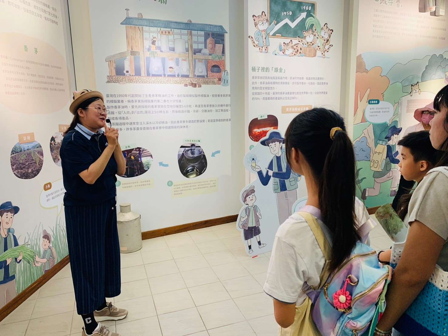 113年聞香三義特展介紹三義傳統香茅產業的興衰