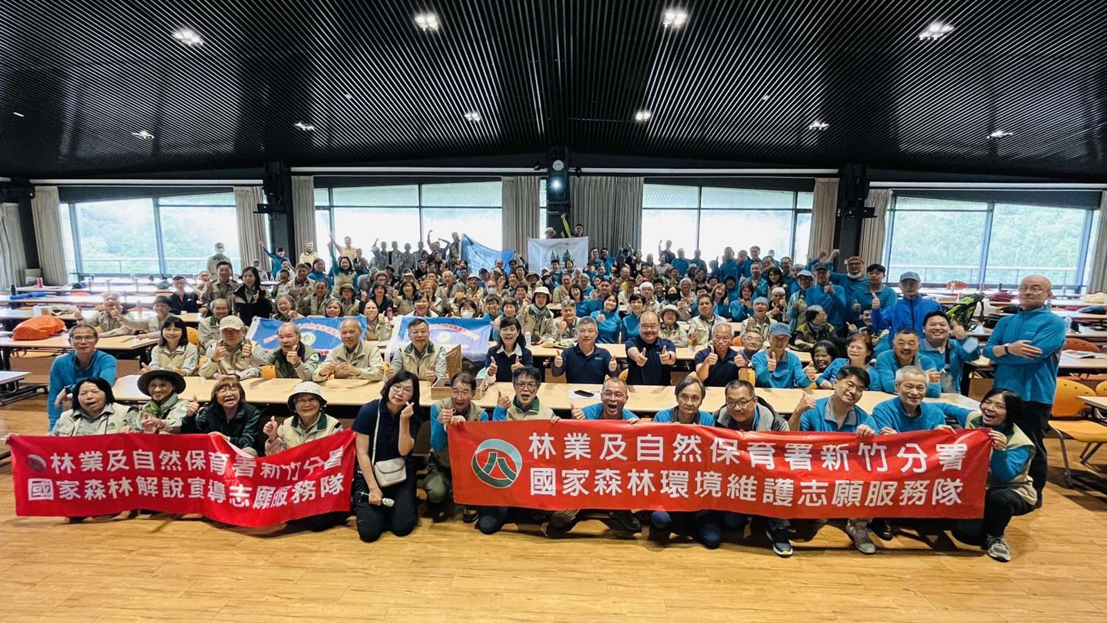 志工大會志工合影