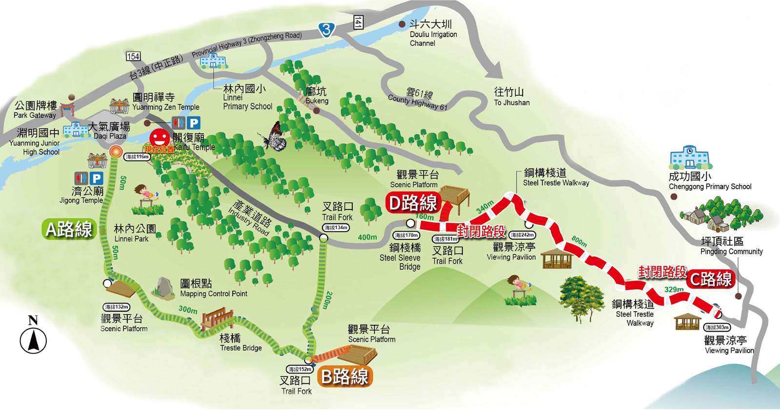 龍過脈森林步道施工封閉路線圖