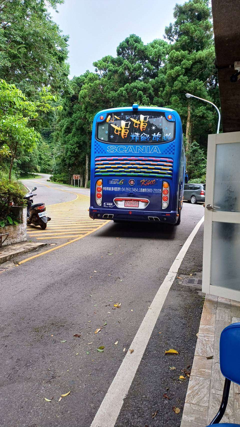 桃119線道路入口處邊坡崩塌已部分排除,遊覽車可至東眼山國家森林遊樂區