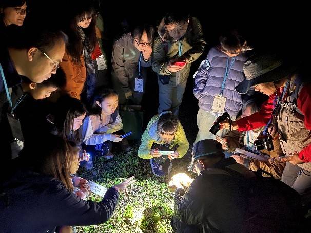 近距離觀察與接觸