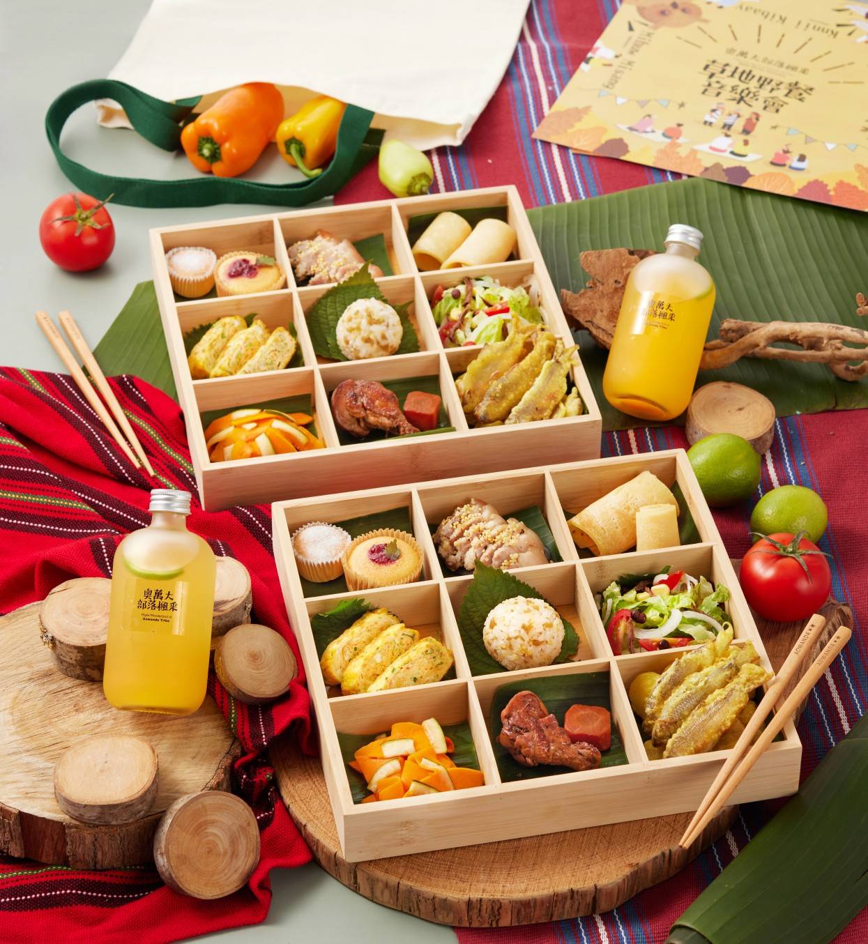 九宮格風土餐盒