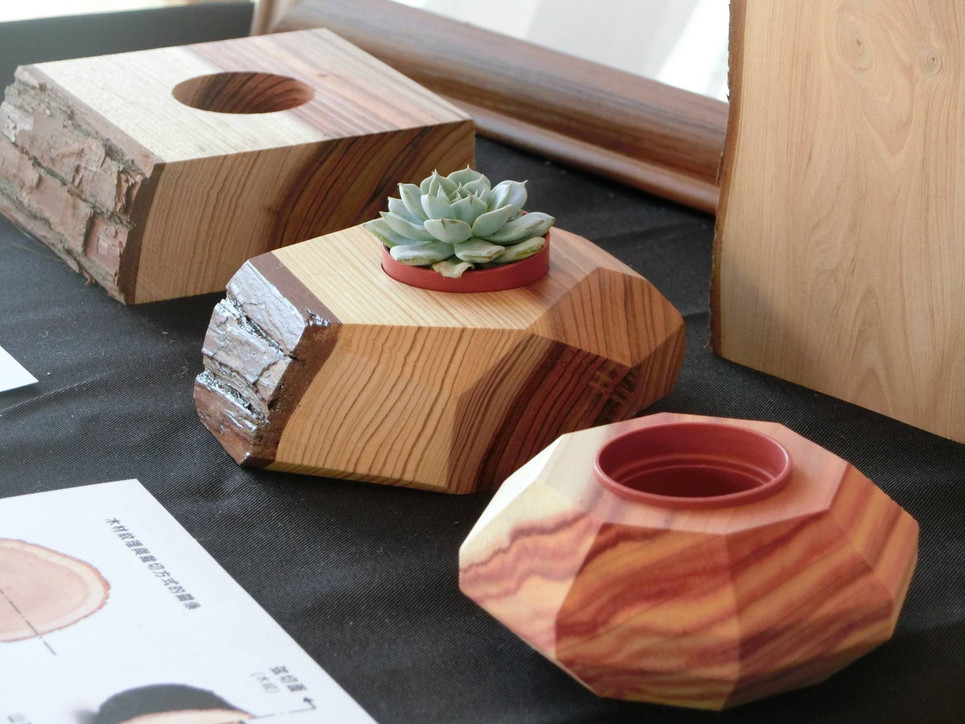 東勢林業文化園區「原木創森．木育新生」聯展