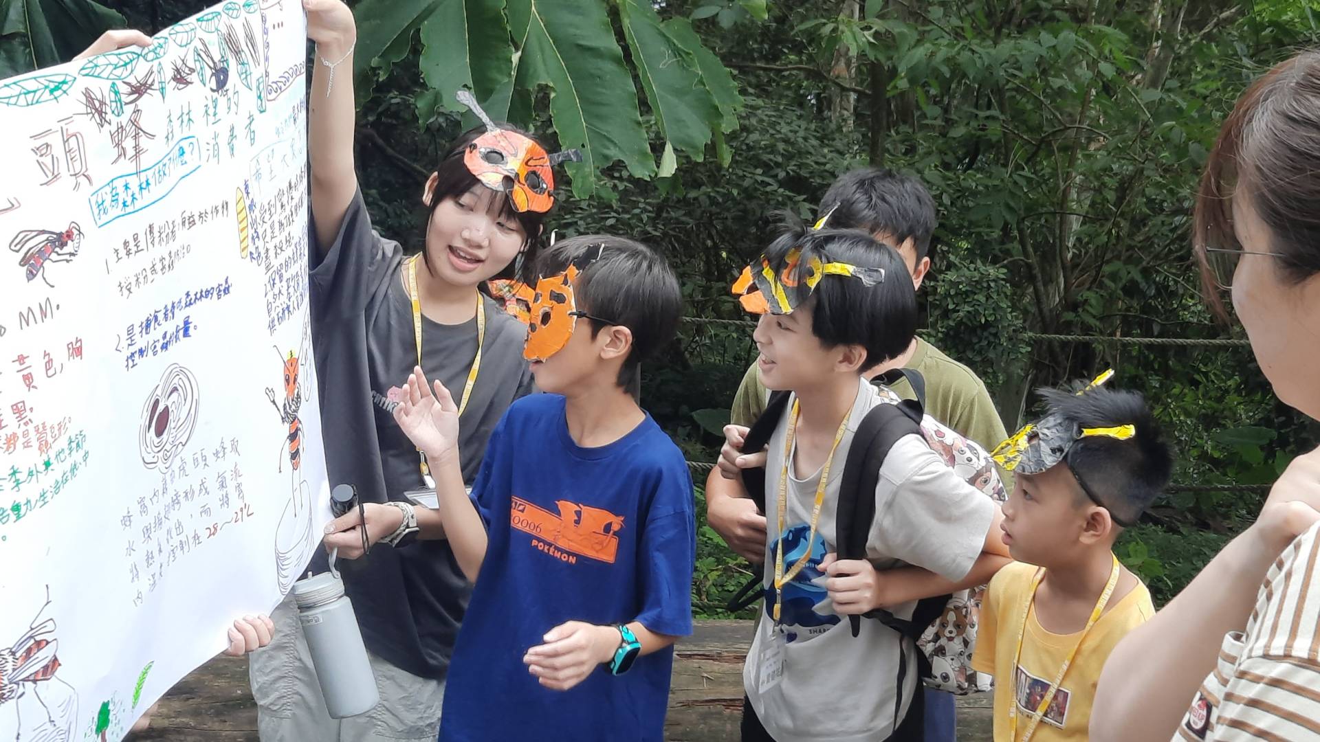 過進擊吧！昆蟲偵搜隊｜昆蟲團隊解說