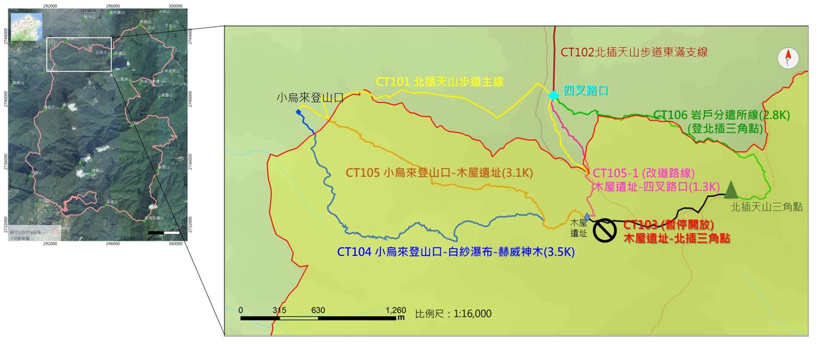 步道詳細路線圖