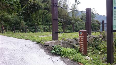 登上鐵達尼石 跟著山豬找部落