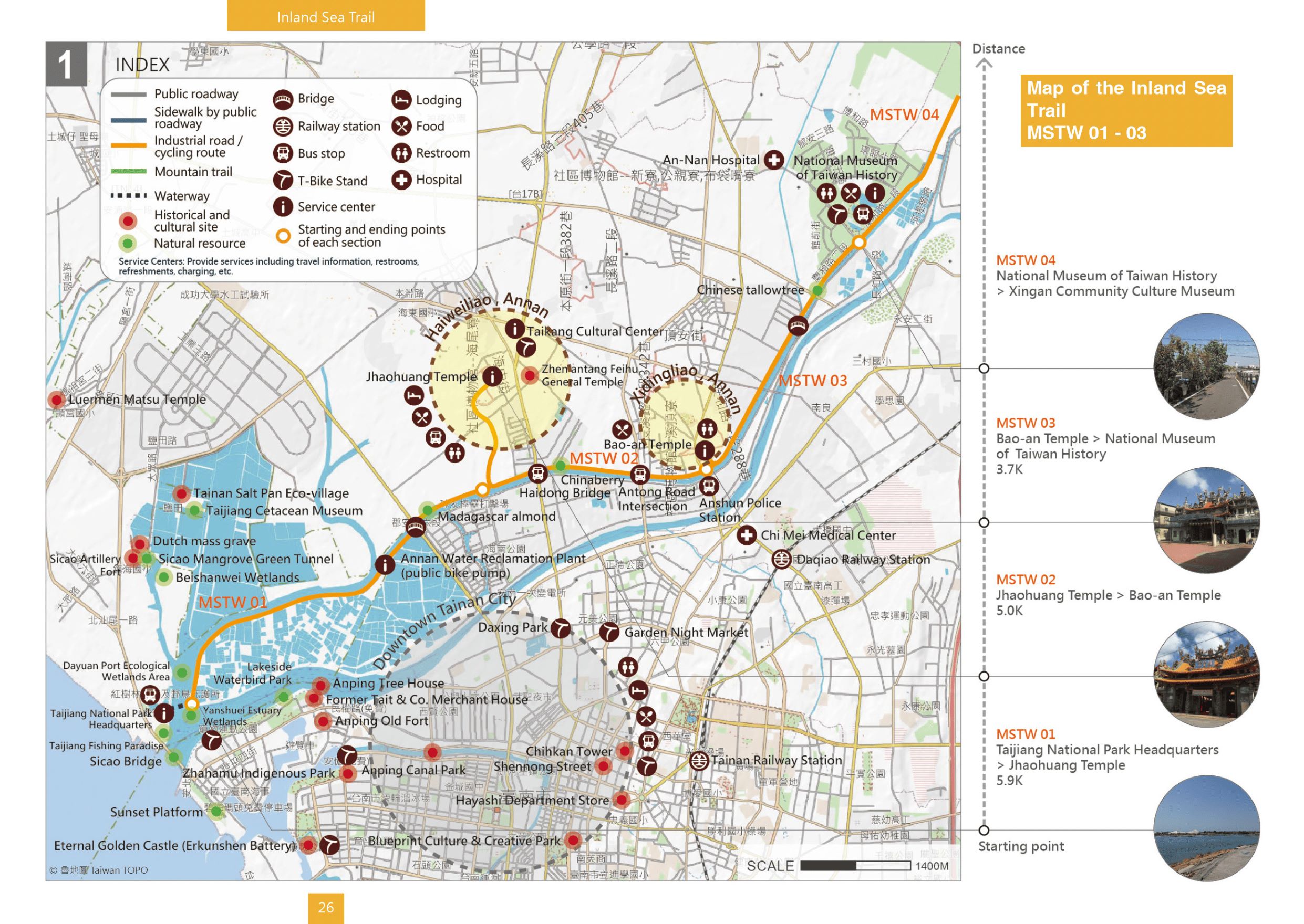 TrailMap_InnerSeaTrail_01