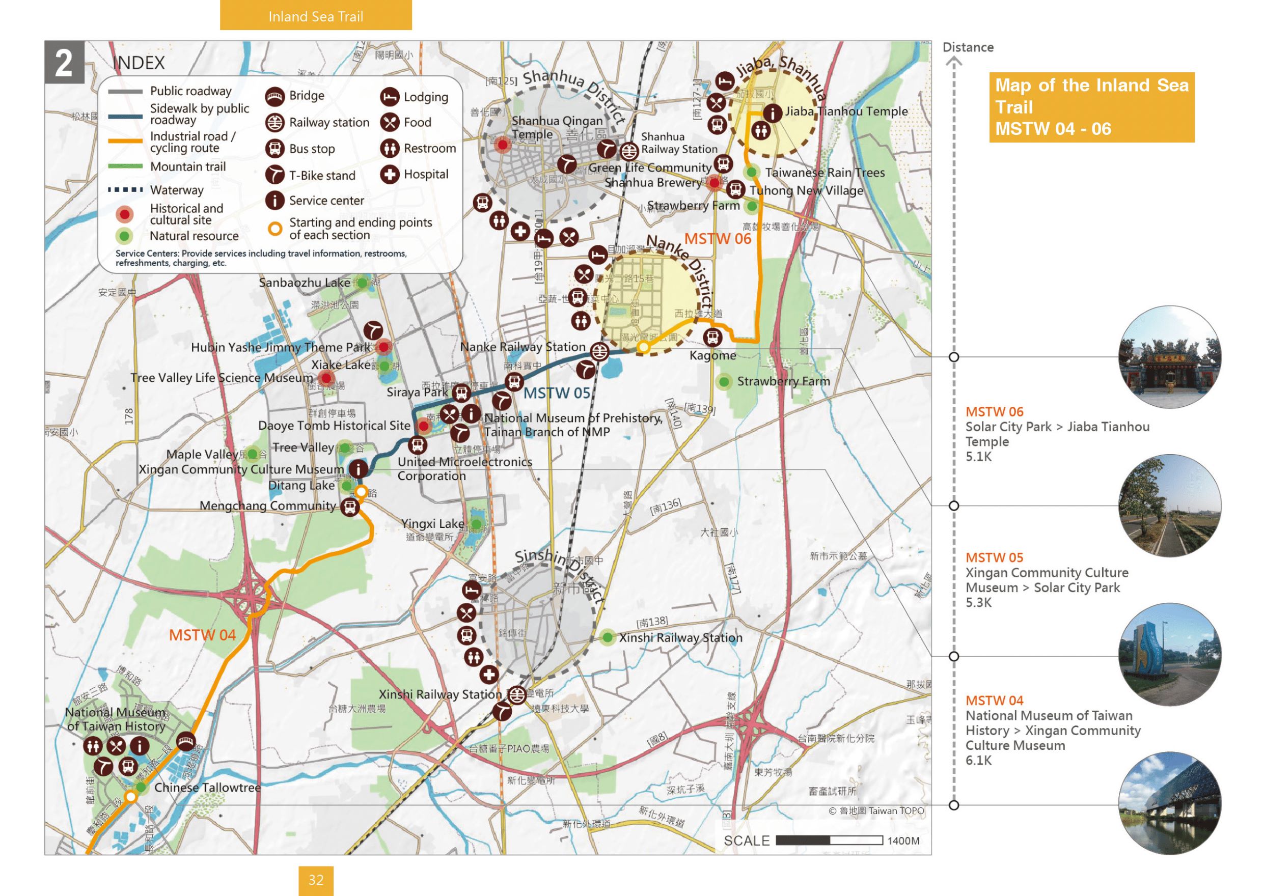 TrailMap_InnerSeaTrail_02
