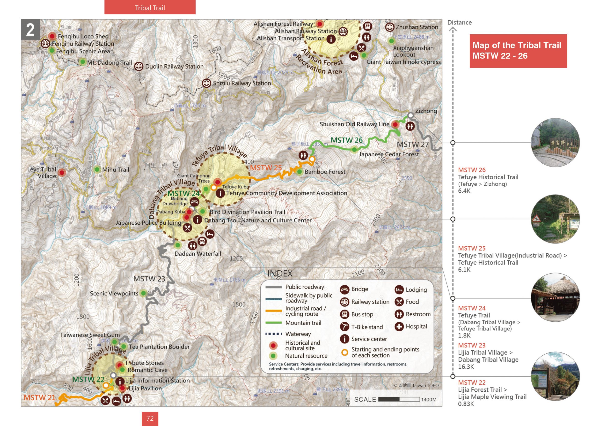 TrailMap_TribalTrail_02