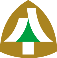 行政院農委會林務局 Logo